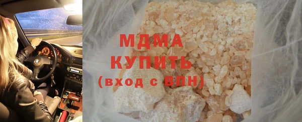 мдпв Ветлуга