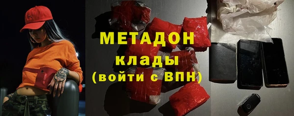 спиды Арсеньев