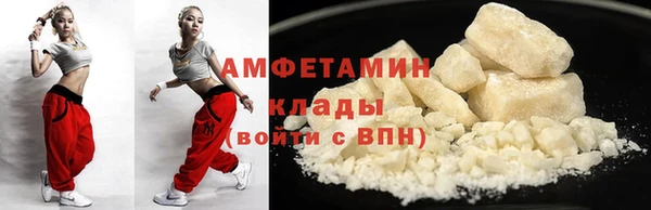 бошки Покачи