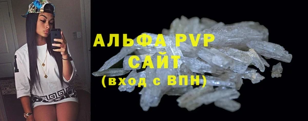 спиды Арсеньев