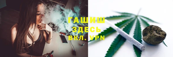 спиды Арсеньев