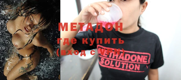 спиды Арсеньев