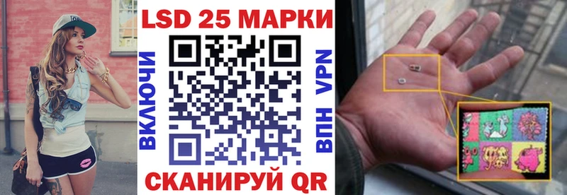наркошоп  Малгобек  Наркотические марки 1,5мг 